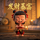 红星新闻是哪个旗下